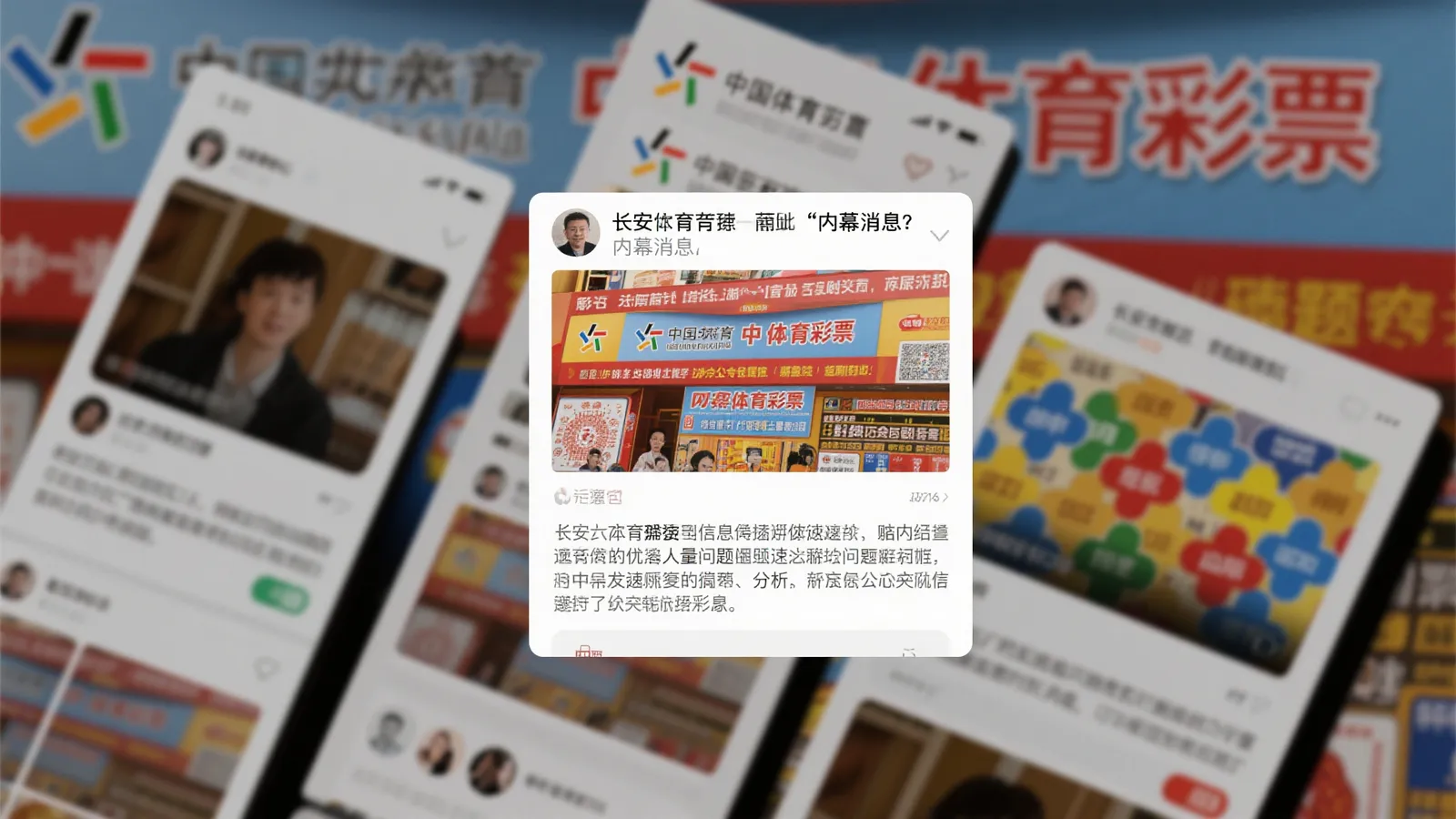 极速快三官网游戏中心
