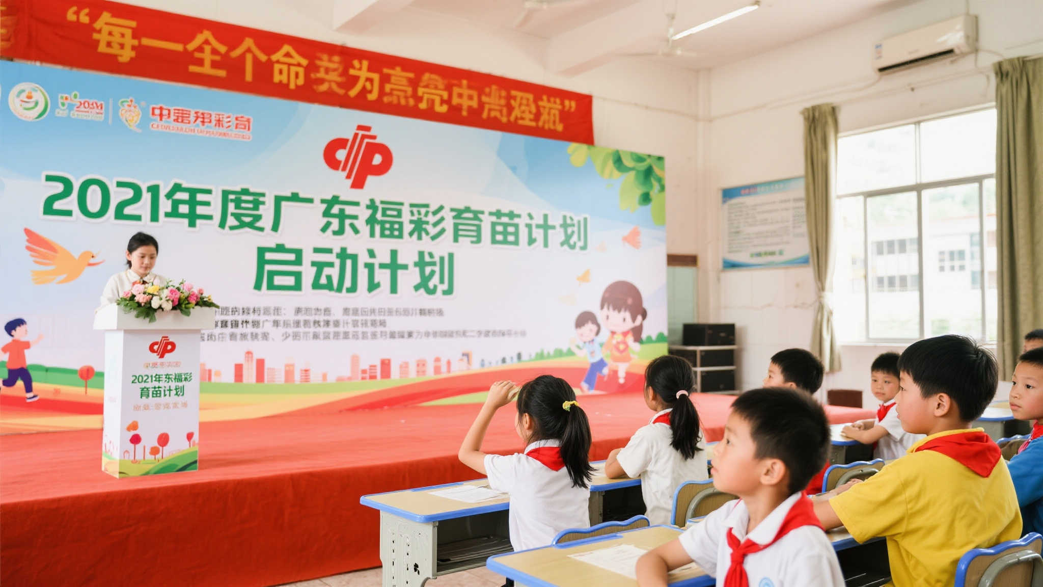 极速快三官网游戏中心