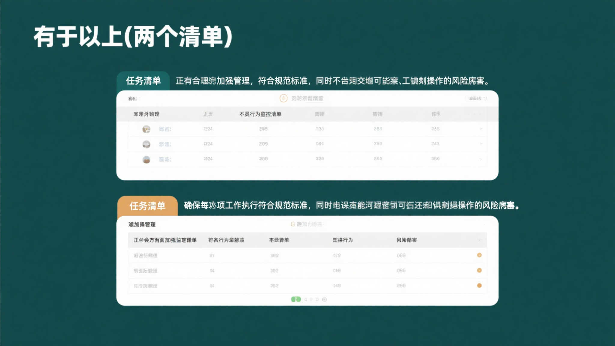 极速快三官网游戏中心