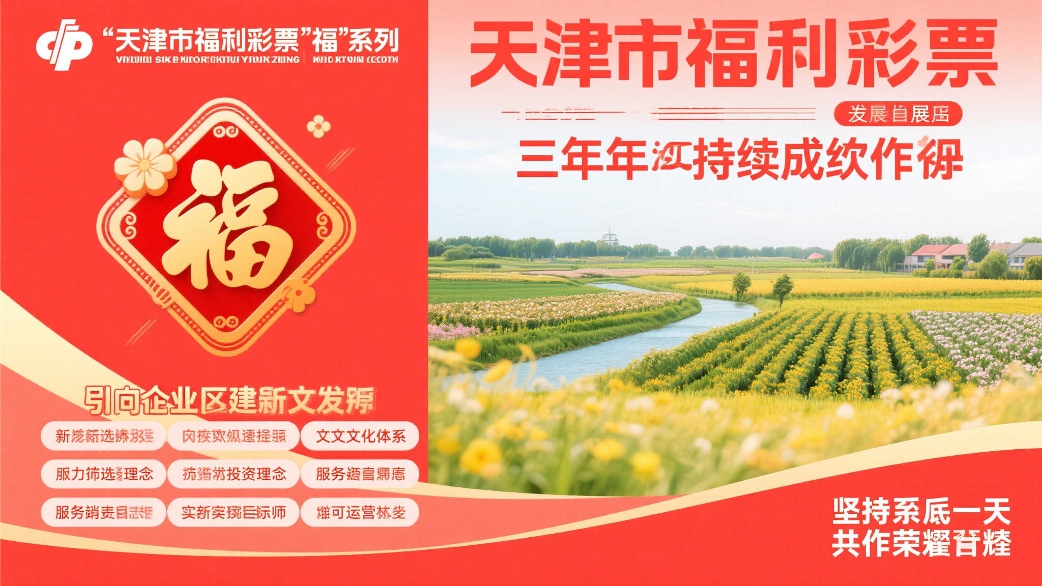 极速快三官网游戏中心