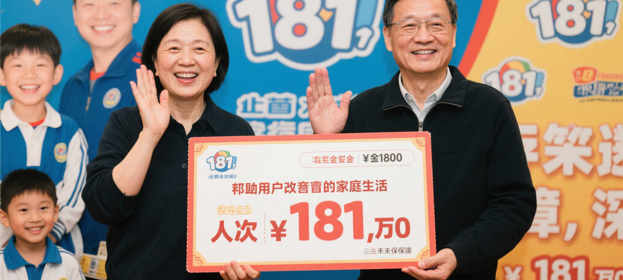 极速快三官网